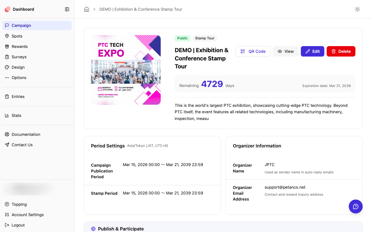 Petanco admin dashboard