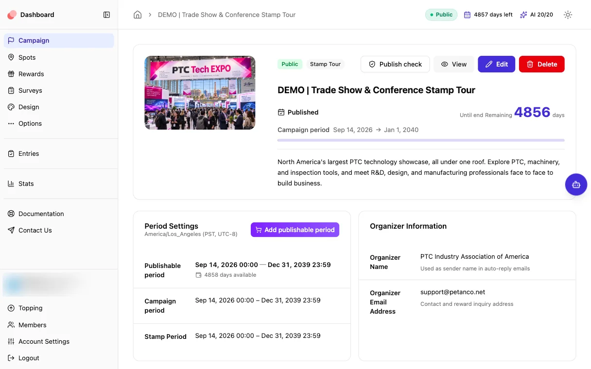 Petanco admin screen showing the publish period and operating details of a trade show campaign in one place