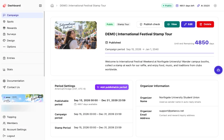 Petanco admin screen showing the publish period and operating details of a festival campaign in one place